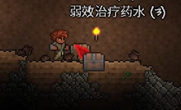 泰拉瑞亚肉后哪些魔法棒好用