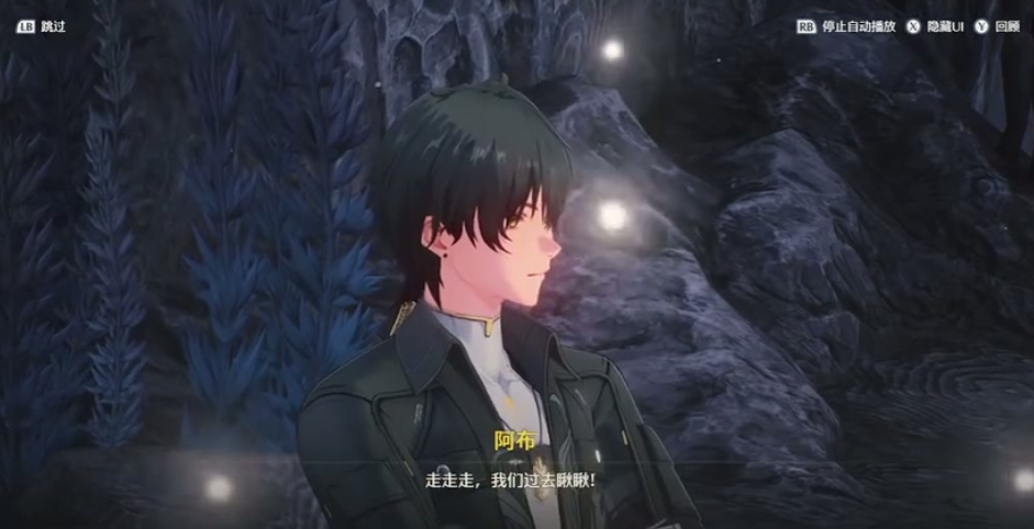 鸣潮升命有什么加成