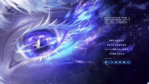 永劫无间联动网易千千壁纸,在你的桌面“动”起来