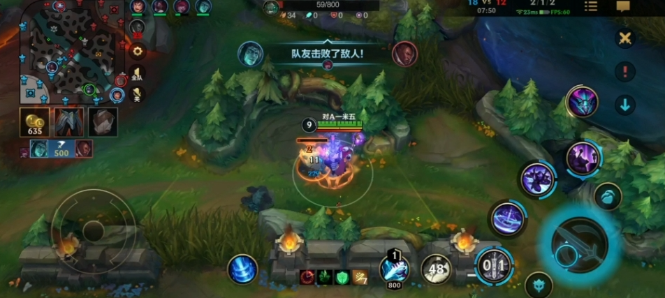 英雄联盟手游塞恩和慎怎么选择