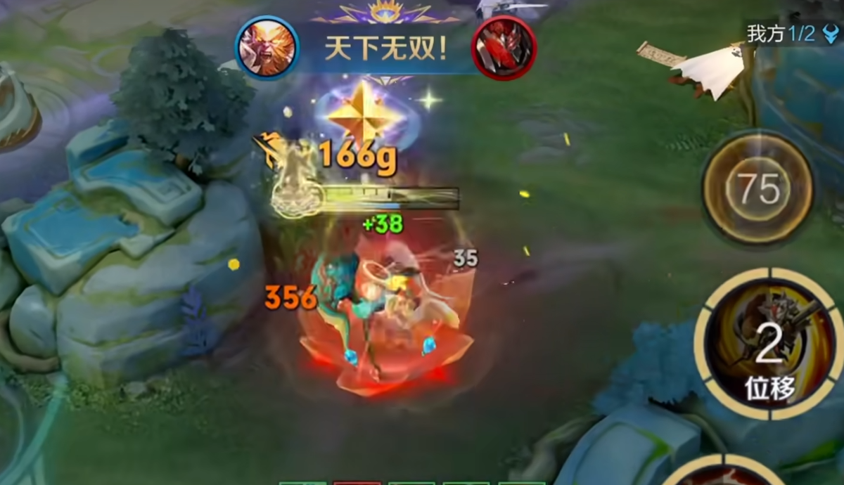 王者荣耀猴子的出装怎么搭配