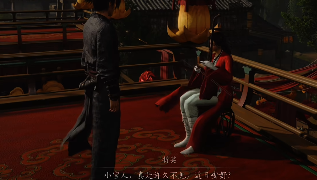 燕云十六声二胡怎么解锁