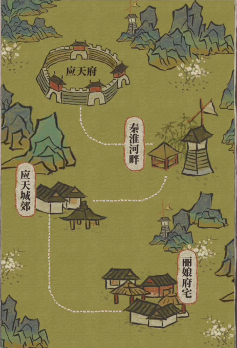 江南百景图天然棉在哪里