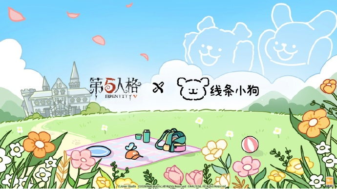 庄园盛典《第五人格》深渊的呼唤IX直播回顾 庄园盛典《第五人格》深渊的呼唤IX直播回顾