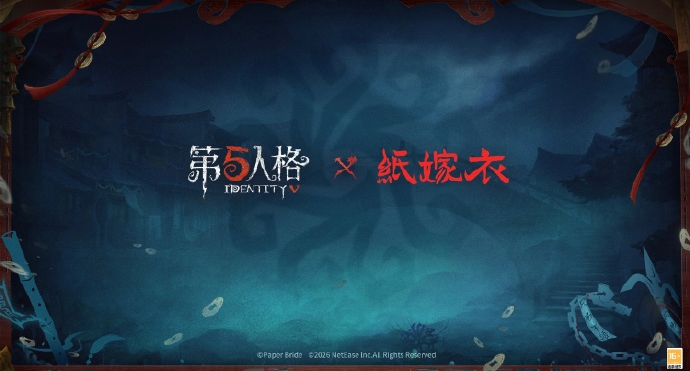 庄园盛典《第五人格》深渊的呼唤IX直播回顾 庄园盛典《第五人格》深渊的呼唤IX直播回顾