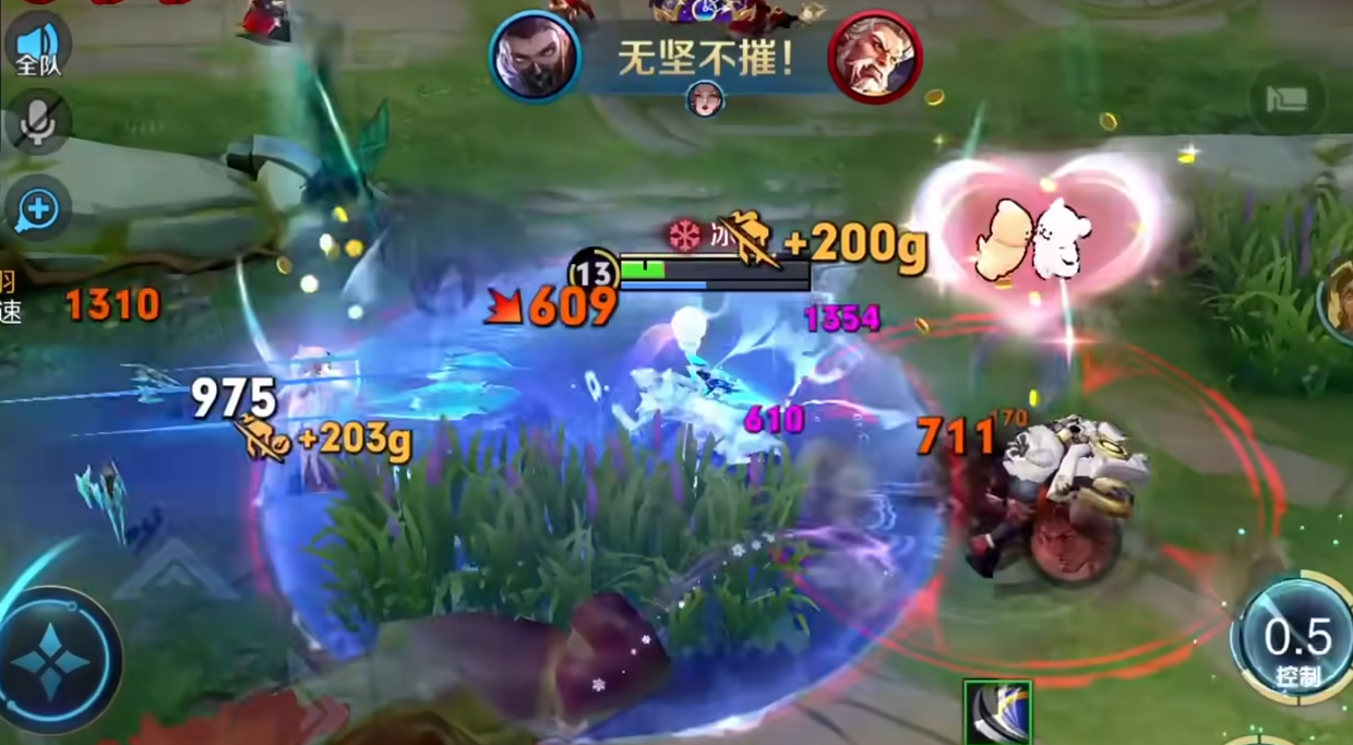 王者荣耀兰陵王大神是怎么出装的 王者荣耀兰陵王大神是怎么出装的