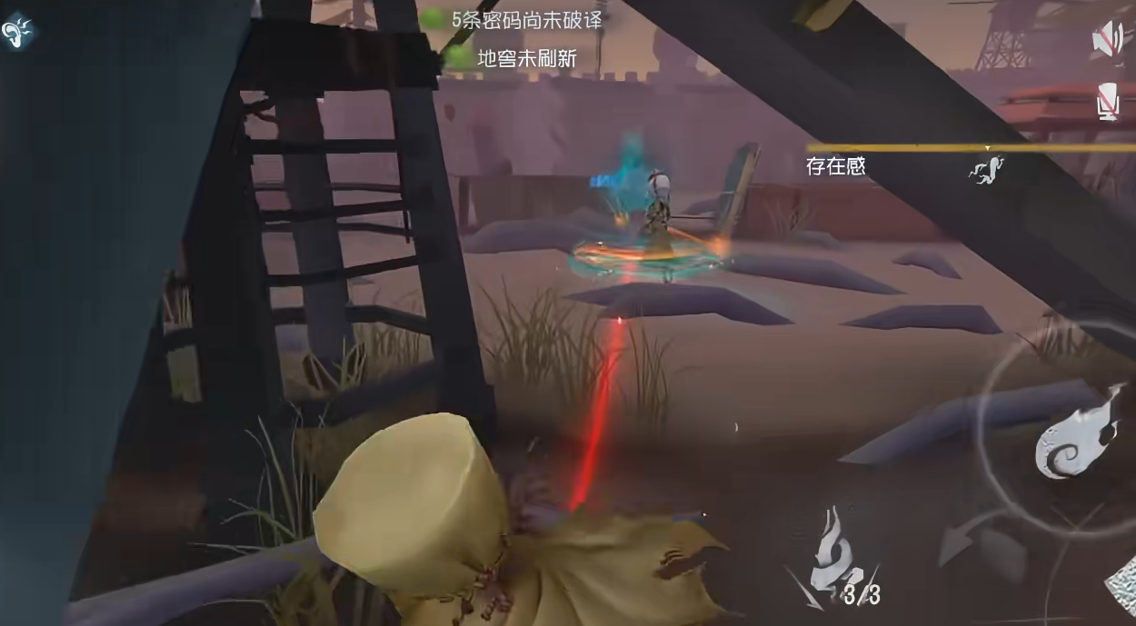 第五人格爱哭鬼怎么用 第五人格爱哭鬼怎么用