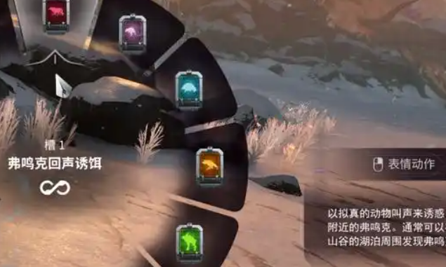 星际战甲灰白骷髅狼如何获取