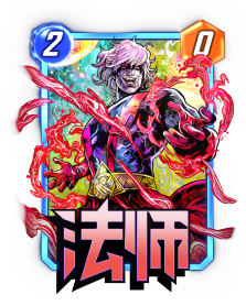 《漫威：终极逆转》S22赛季“护卫队金曲精选第二辑”来袭