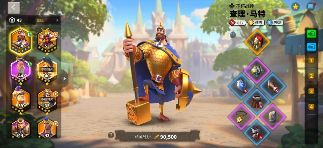 万国觉醒武将6星有什么用 万国觉醒武将6星有什么用