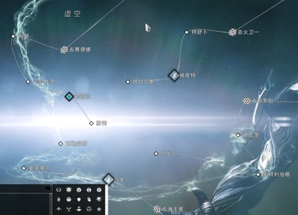 星际战甲虚空图怎么开