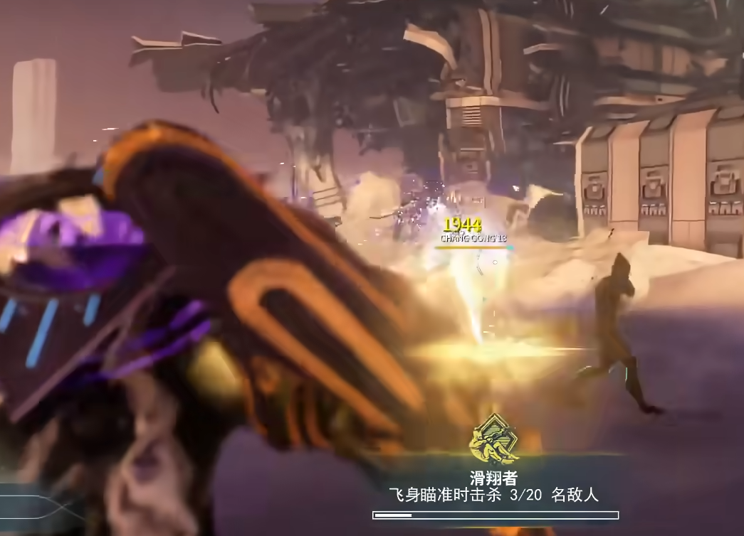 星际战甲仲裁怎么开