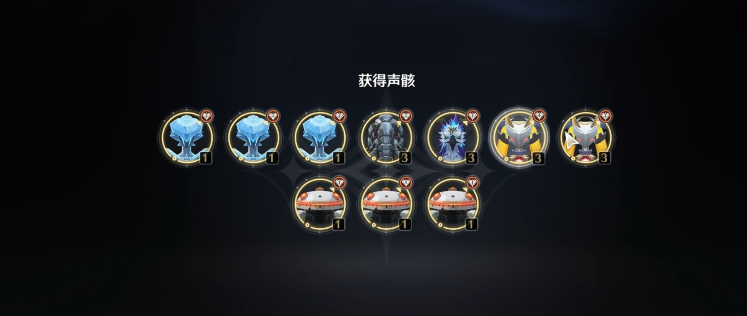 鸣潮怎么开启合成声骸 鸣潮怎么开启合成声骸