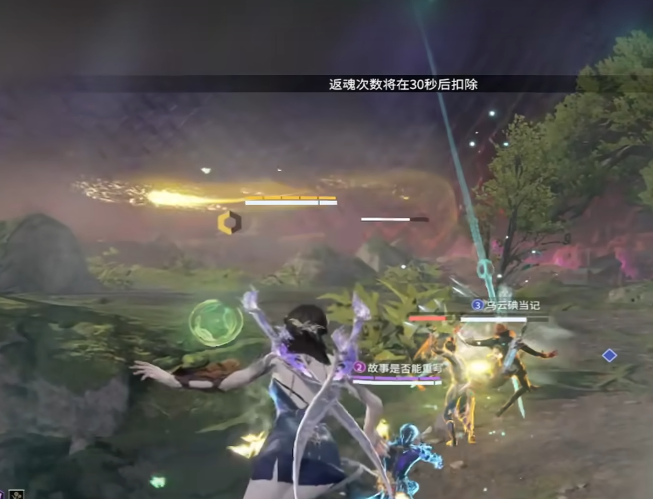 永劫无间殷紫萍怎么单排