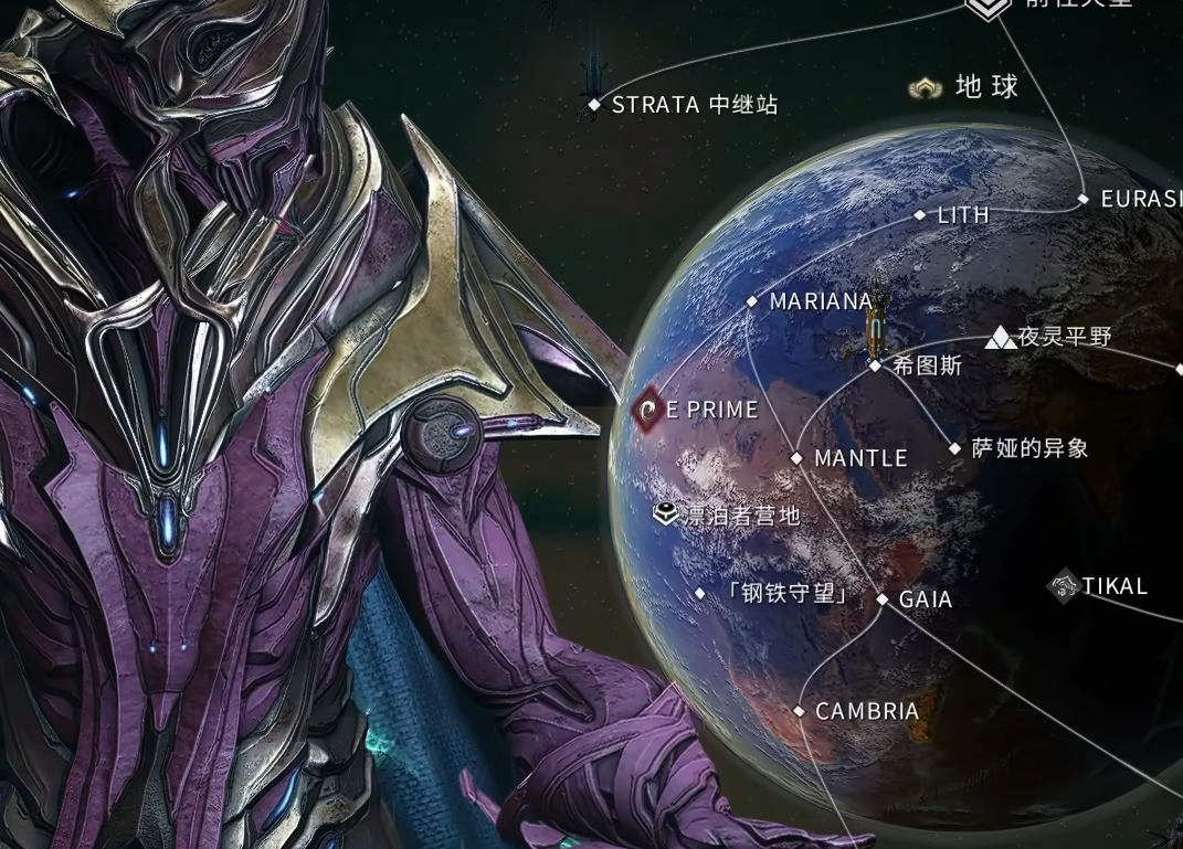 星际战甲钢铁守望怎么开 星际战甲钢铁守望怎么开