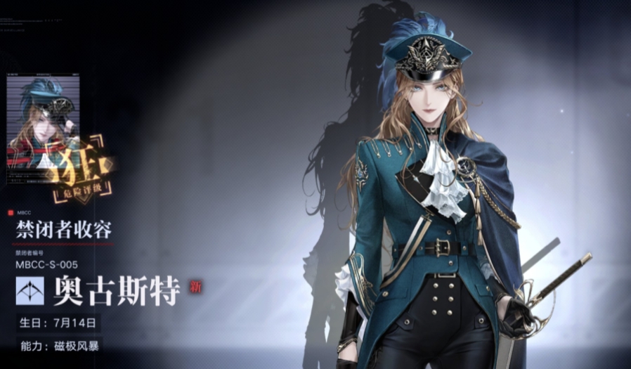 无期迷途怎么赚精粹卡币