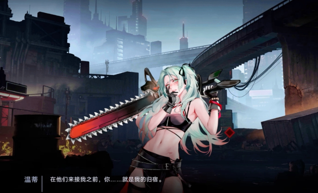 无期迷途3-3怎么走 无期迷途3-3怎么走