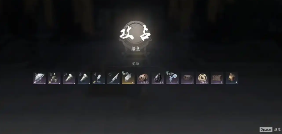 燕云十六声狗粮怎么刷
