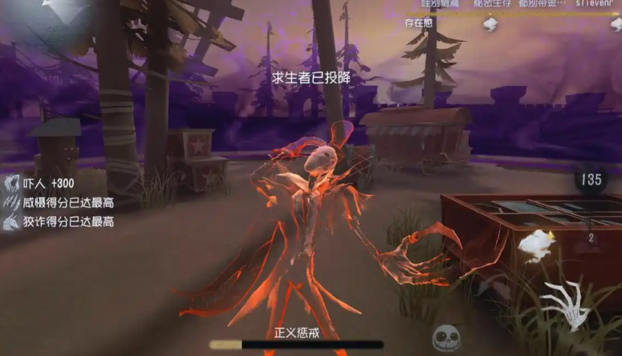 第五人格杰克对局思路是什么