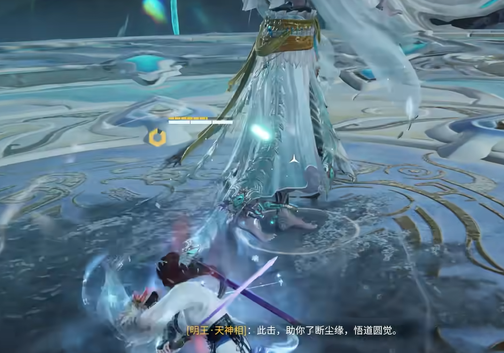 永劫无间boss明王怎么打