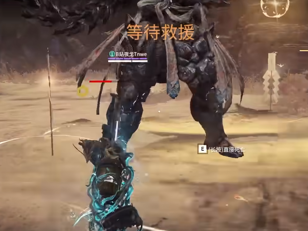 永劫无间万象魁石怎么过 永劫无间万象魁石怎么过