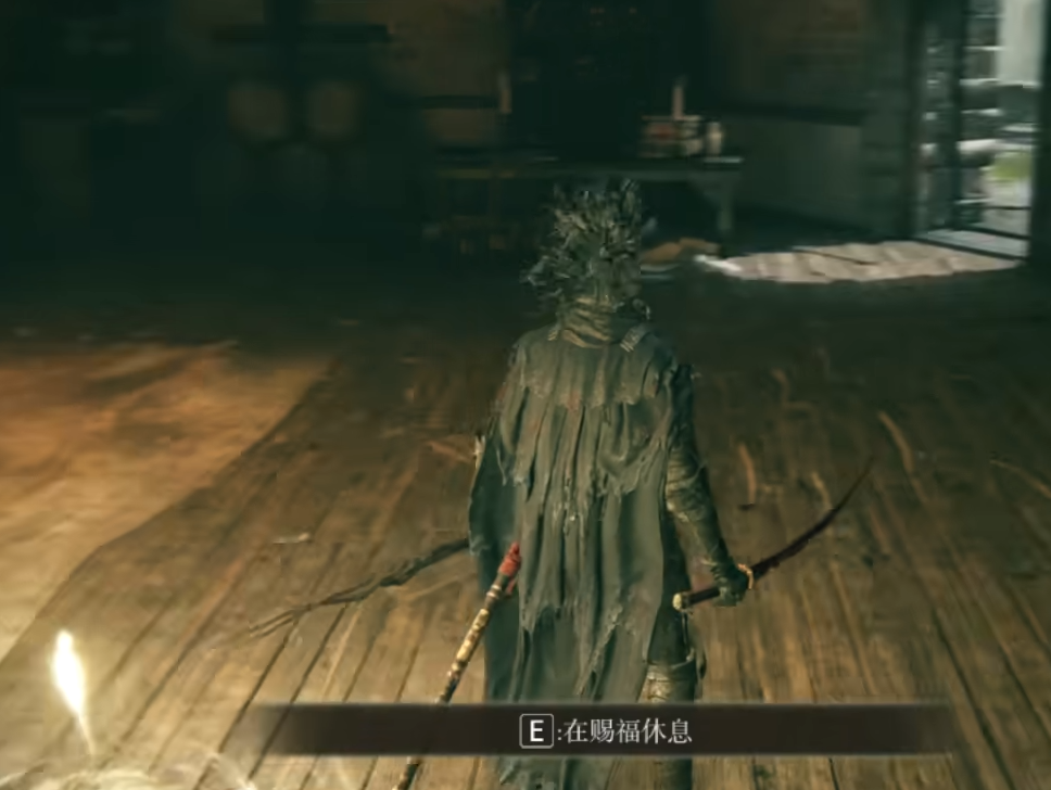 艾尔登法环慈悲短剑在哪里