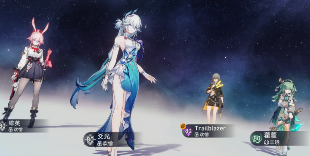 崩坏星穹铁道绯英值得抽吗