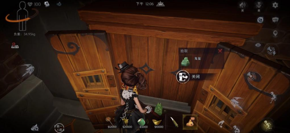超自然行动组新手怎么玩