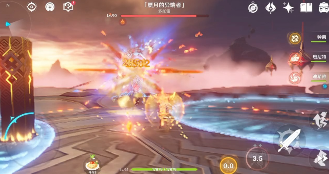 原神博士周本怎么打 原神博士周本怎么打