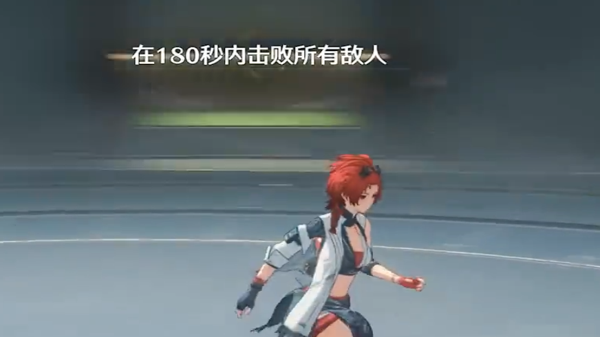 鸣潮如何突破20级 鸣潮如何突破20级