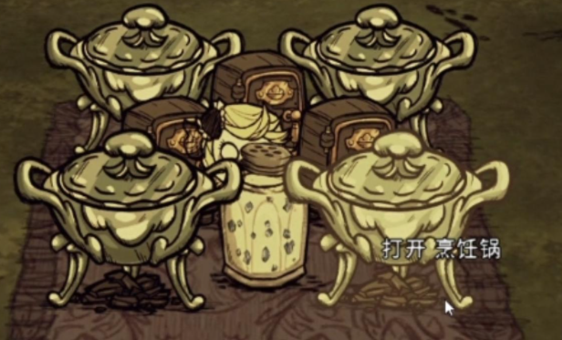 饥荒硬壳玉米饼怎么做