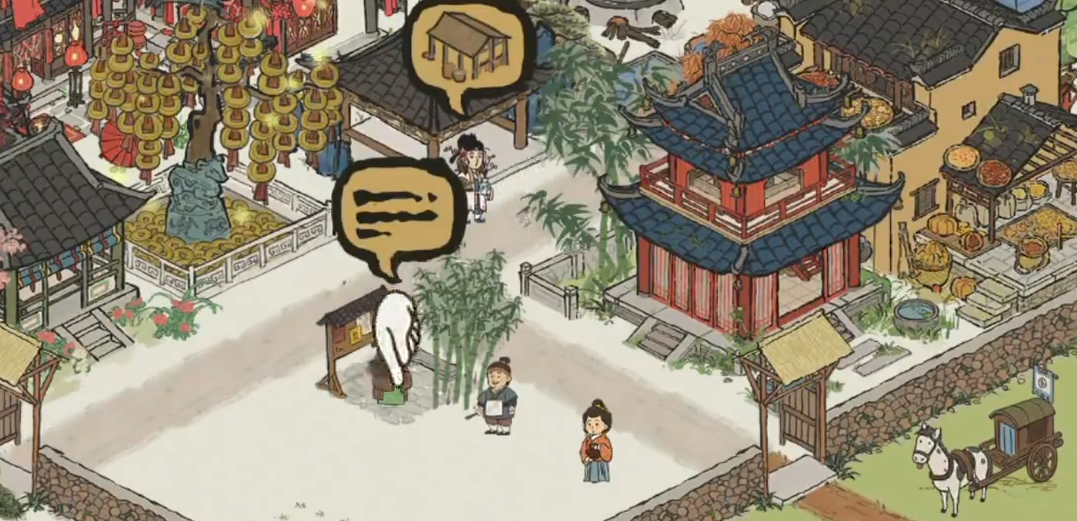 江南百景图珍宝馆有用吗 江南百景图珍宝馆有用吗