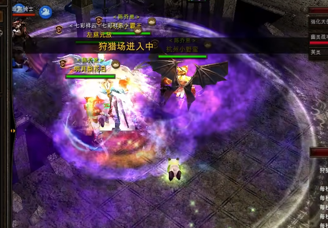 全民奇迹2魔剑士怎么玩 全民奇迹2魔剑士怎么玩
