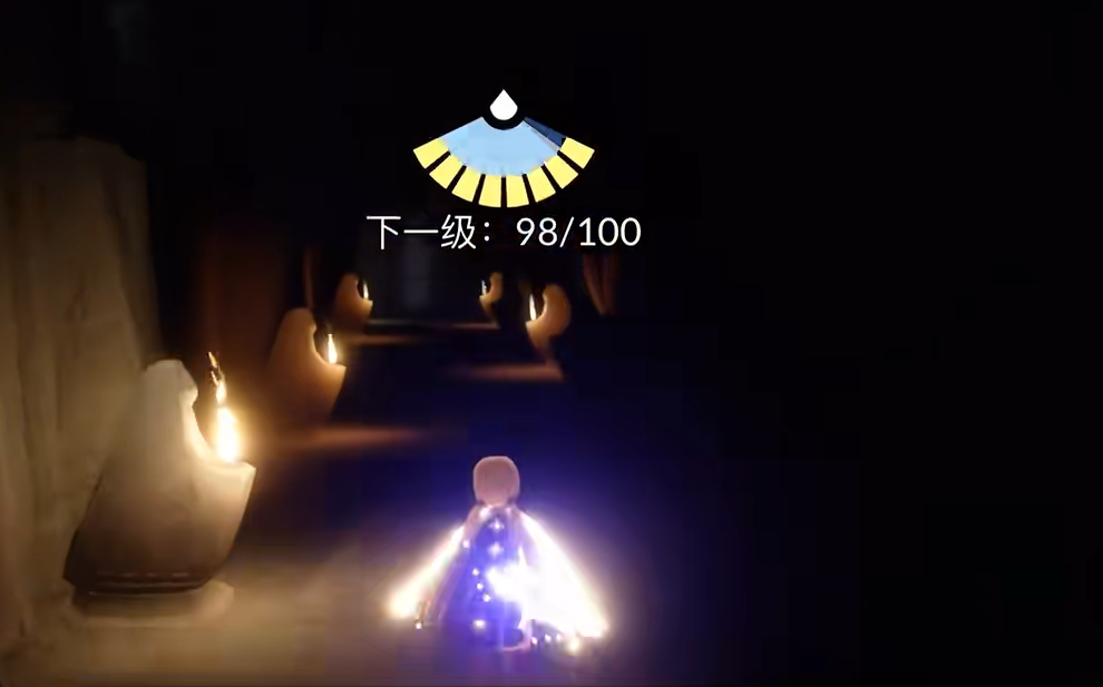 光遇伊甸之眼怎么过