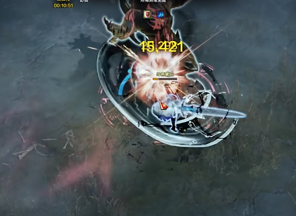 失落的方舟困难牛p1怎么过 失落的方舟困难牛p1怎么过