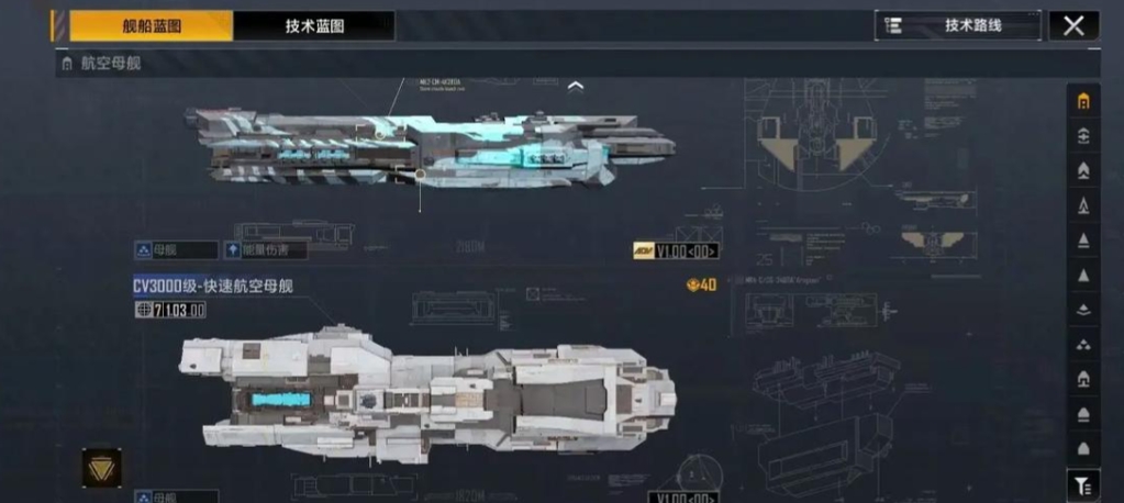 无尽的拉格朗日怎么加点 无尽的拉格朗日怎么加点