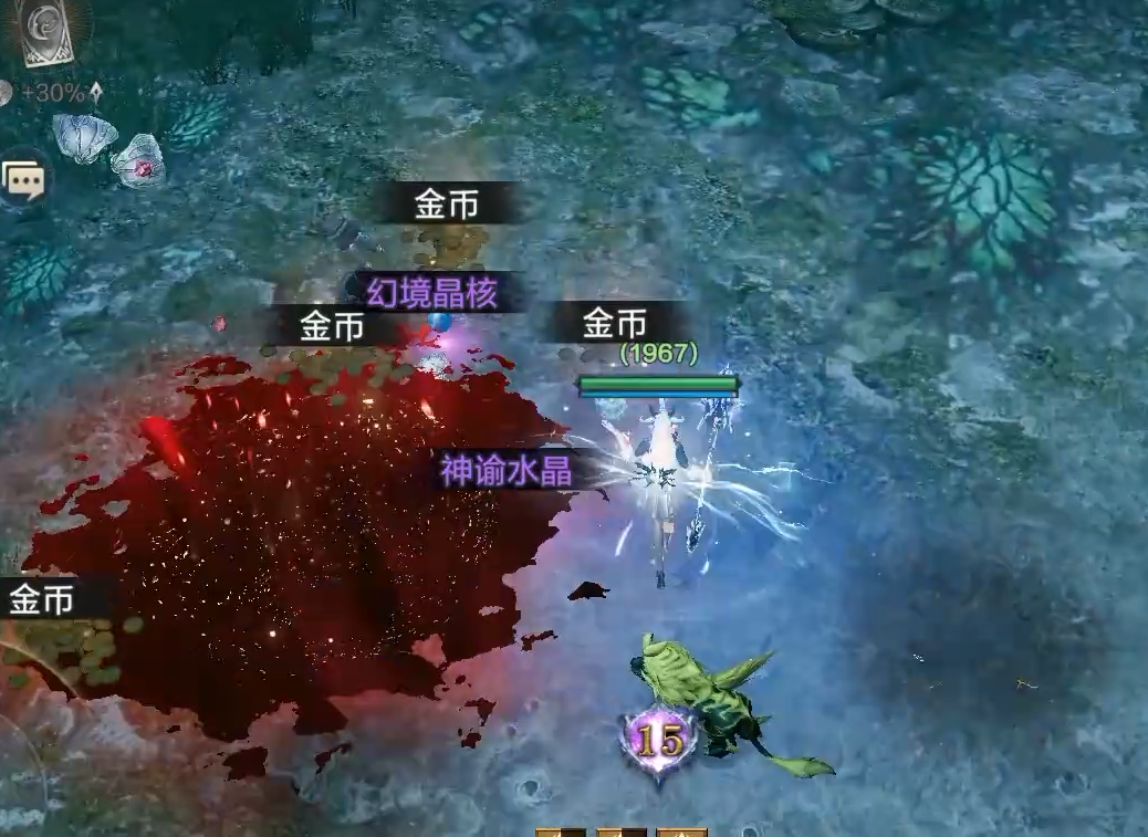 黑暗之潮契约职业如何选择 黑暗之潮契约职业如何选择