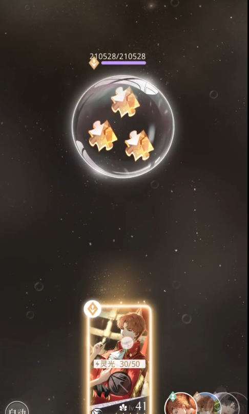 光与夜之恋织梦迷境怎么玩