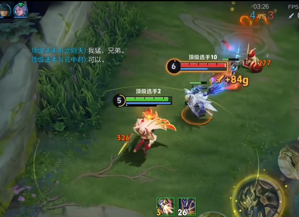 王者荣耀边路杨戬怎么玩 王者荣耀边路杨戬怎么玩