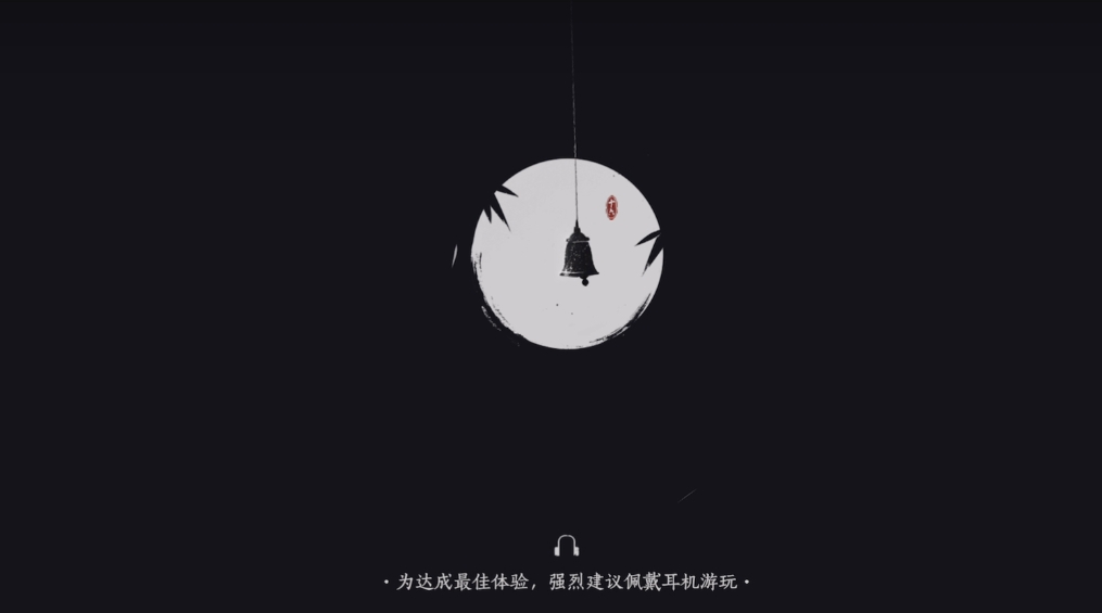 燕云十六声江晏很强吗 燕云十六声江晏很强吗