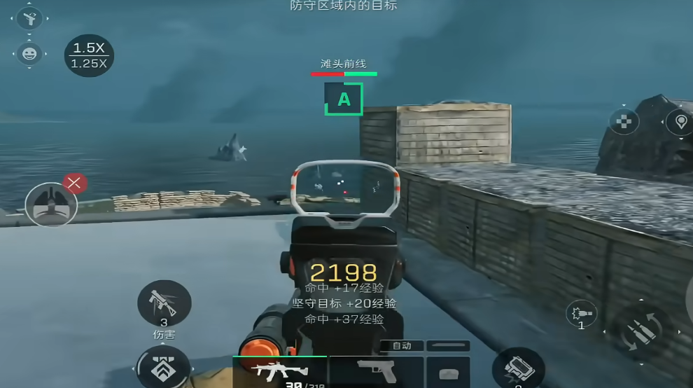 三角洲行动有对战吗