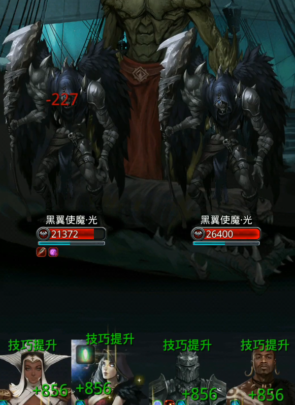 地下城堡2迷雾岛单光怎么过
