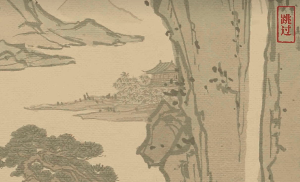 江南百景图珍宝有什么用