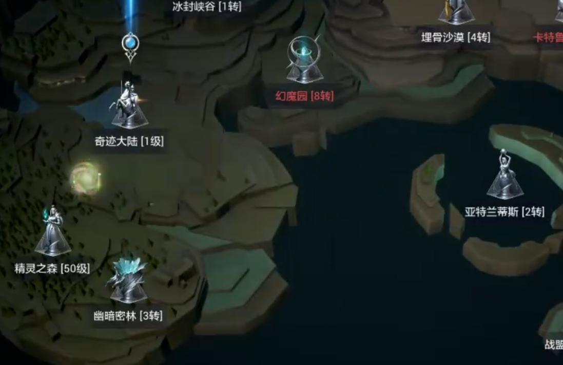 全民奇迹2创世录幽暗密林怎么过