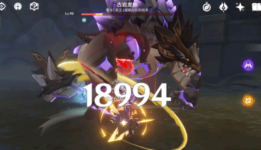 原神角色是怎么打伤害的 原神角色是怎么打伤害的