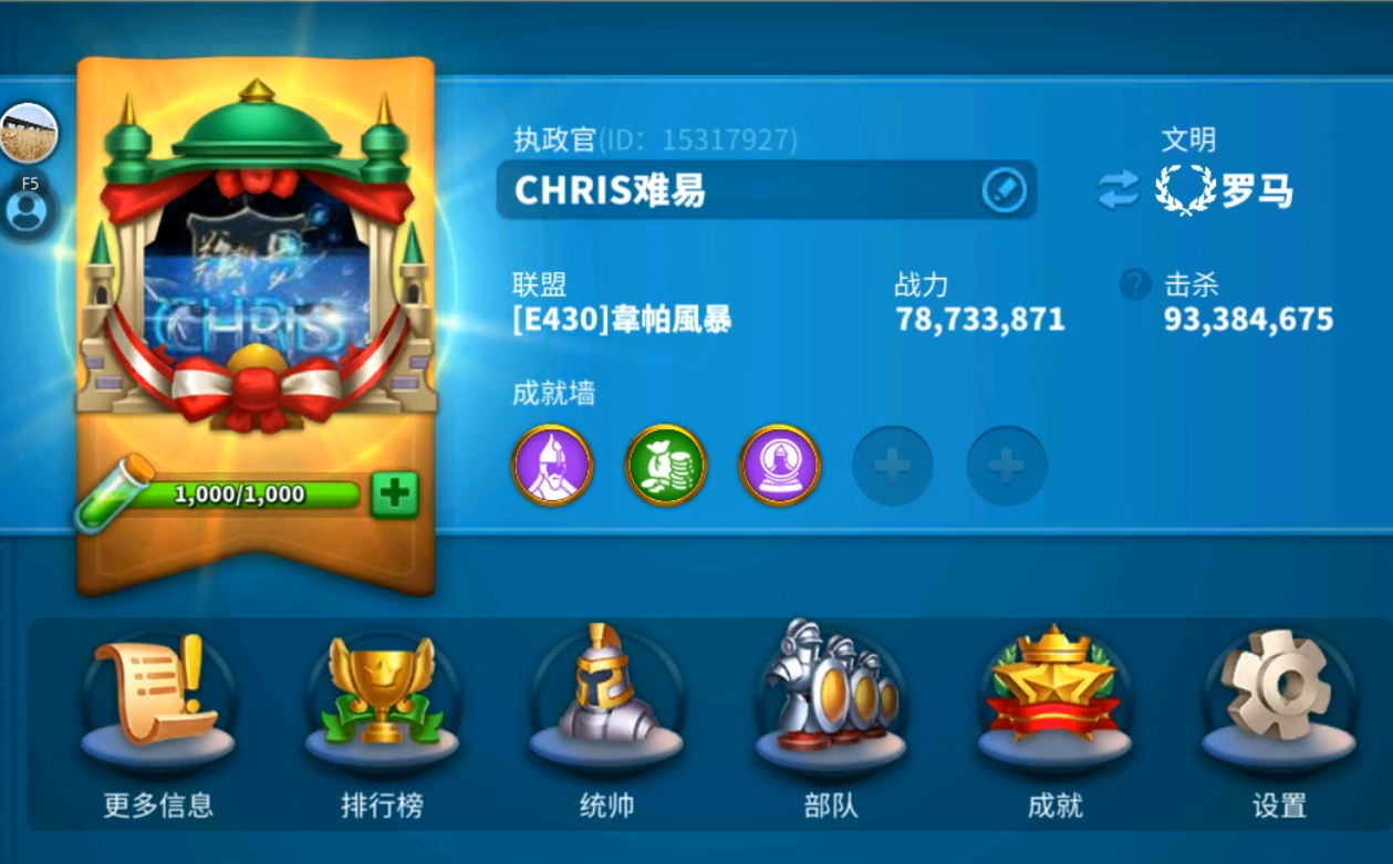 万国觉醒兵种怎么选择