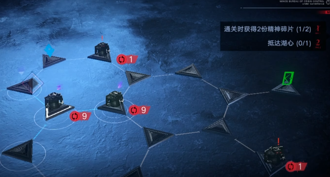 无期迷途获得两个精神碎片怎么过 无期迷途获得两个精神碎片怎么过