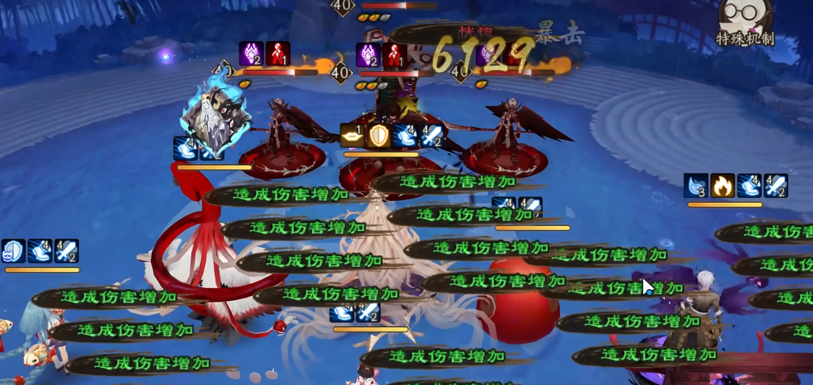 阴阳师妖刀姬副本怎么过关 阴阳师妖刀姬副本怎么过关