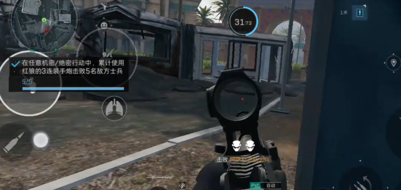 三角洲行动爆裂行动怎么打