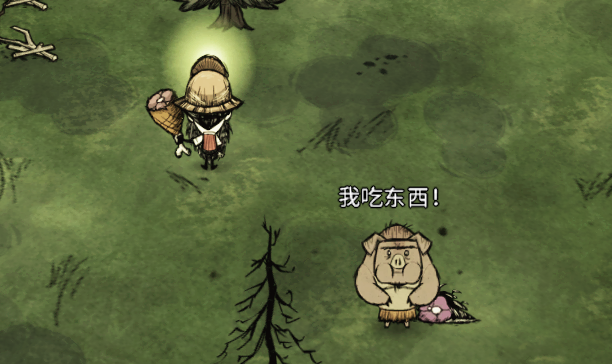 饥荒精力如何恢复